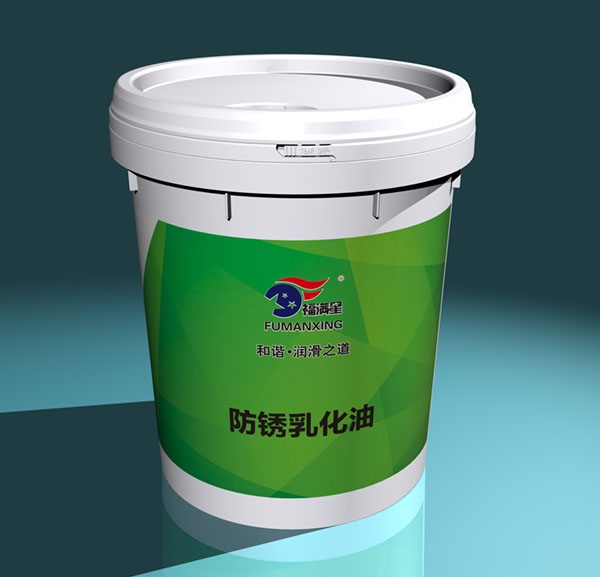 長(cháng)城福滿(mǎn)星防銹乳化油