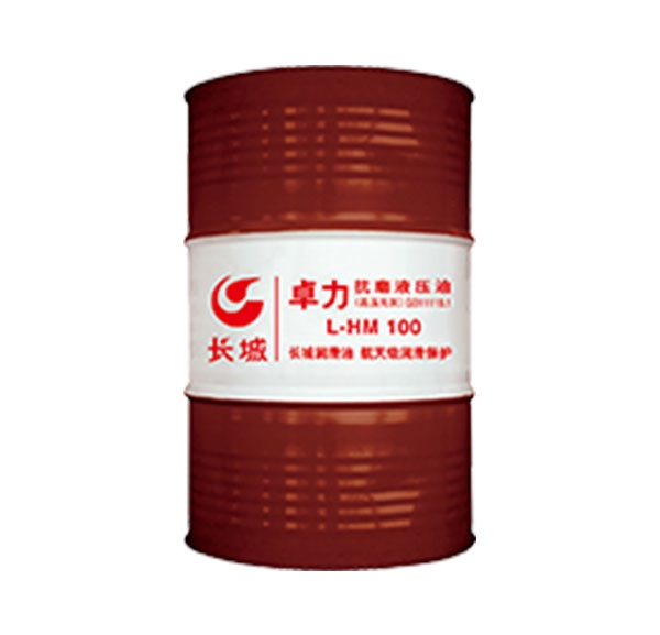 漢中長(cháng)城液壓油