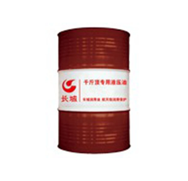 長(cháng)城液壓油代理