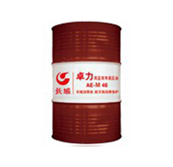 陜西潤滑油廠(chǎng)家